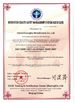 Chine Henan Interbath Cable Co.,Ltd certifications