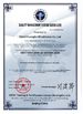 Chine Henan Interbath Cable Co.,Ltd certifications